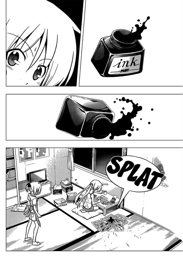 Hayate no Gotoku! Chapter 423 page 15 - Chapter 423 : Termination