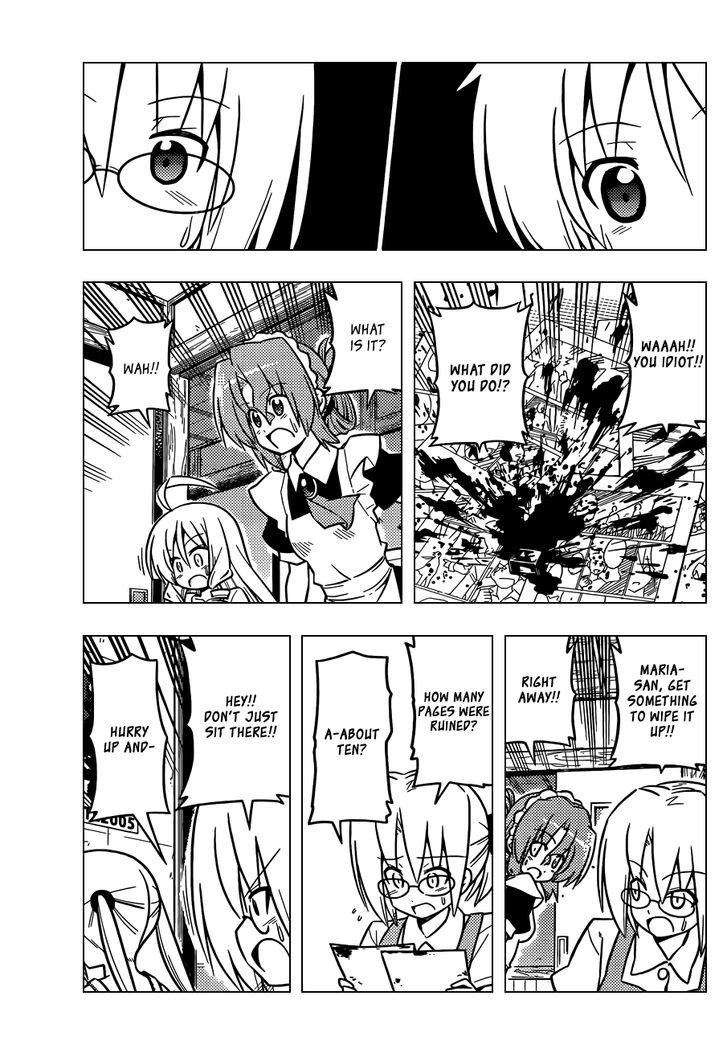 Hayate no Gotoku! Chapter 423 page 16 - Chapter 423 : Termination