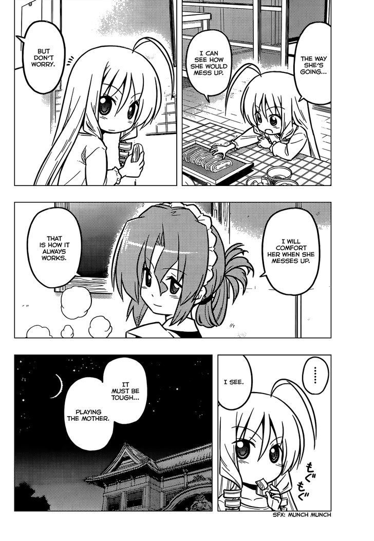 Hayate no Gotoku! Chapter 423 page 3 - Chapter 423 : Termination