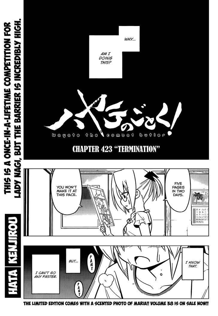 Hayate no Gotoku! Chapter 423 page 4 - Chapter 423 : Termination