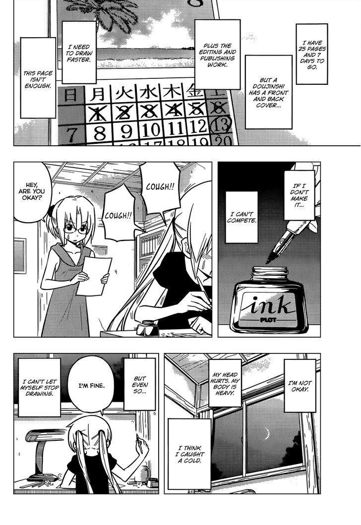 Hayate no Gotoku! Chapter 423 page 5 - Chapter 423 : Termination