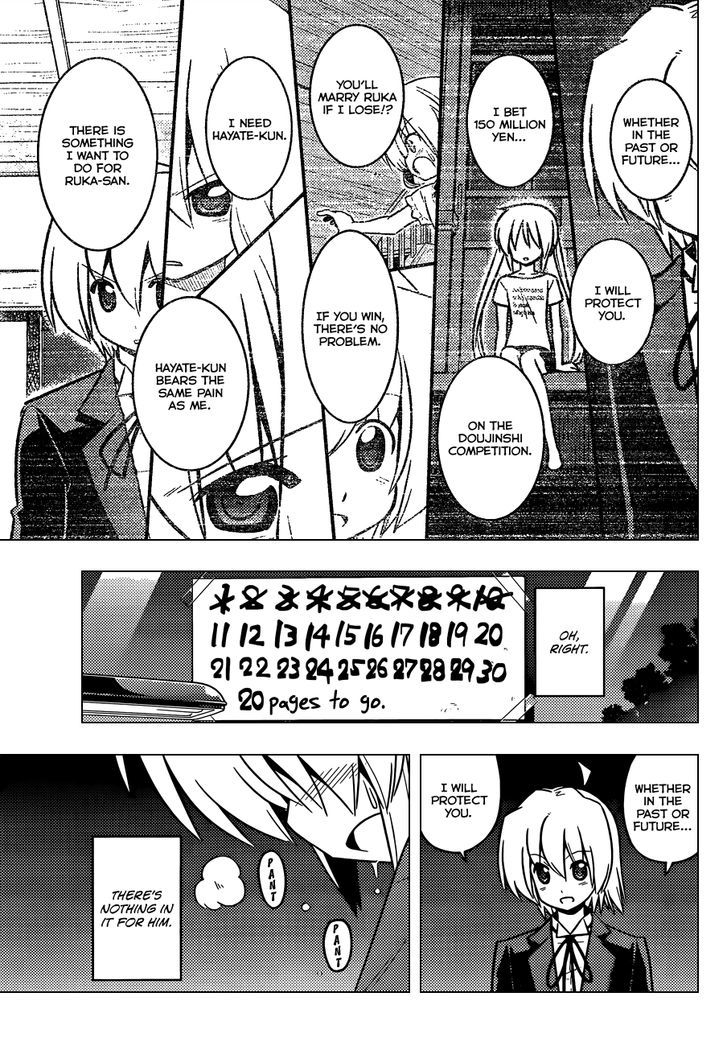 Hayate no Gotoku! Chapter 423 page 8 - Chapter 423 : Termination