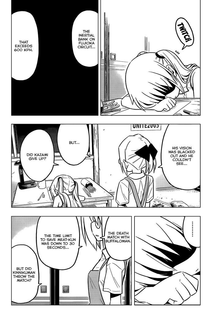 Hayate no Gotoku! Chapter 424 page 10 - Chapter 424 : Something Special