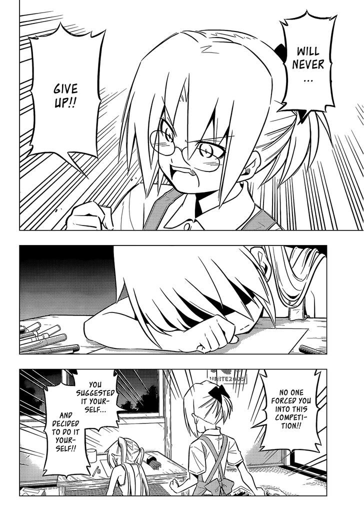 Hayate no Gotoku! Chapter 424 page 12 - Chapter 424 : Something Special