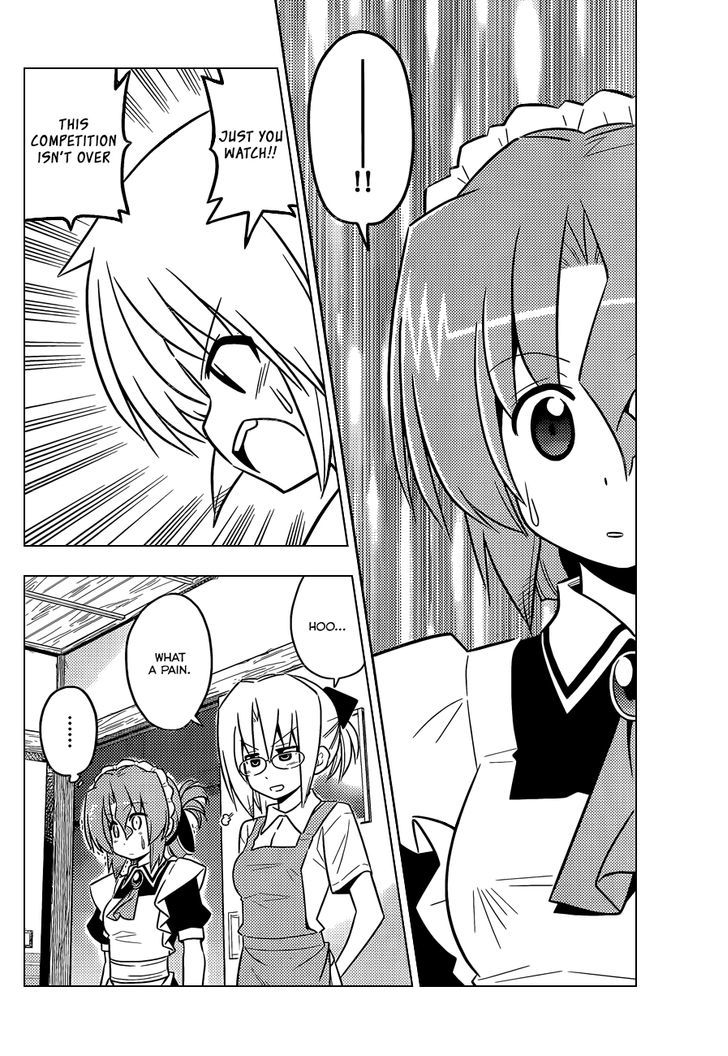 Hayate no Gotoku! Chapter 424 page 18 - Chapter 424 : Something Special