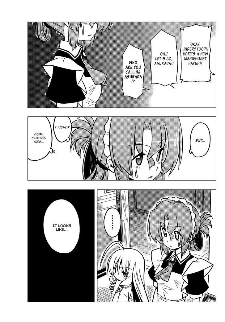 Hayate no Gotoku! Chapter 424 page 19 - Chapter 424 : Something Special