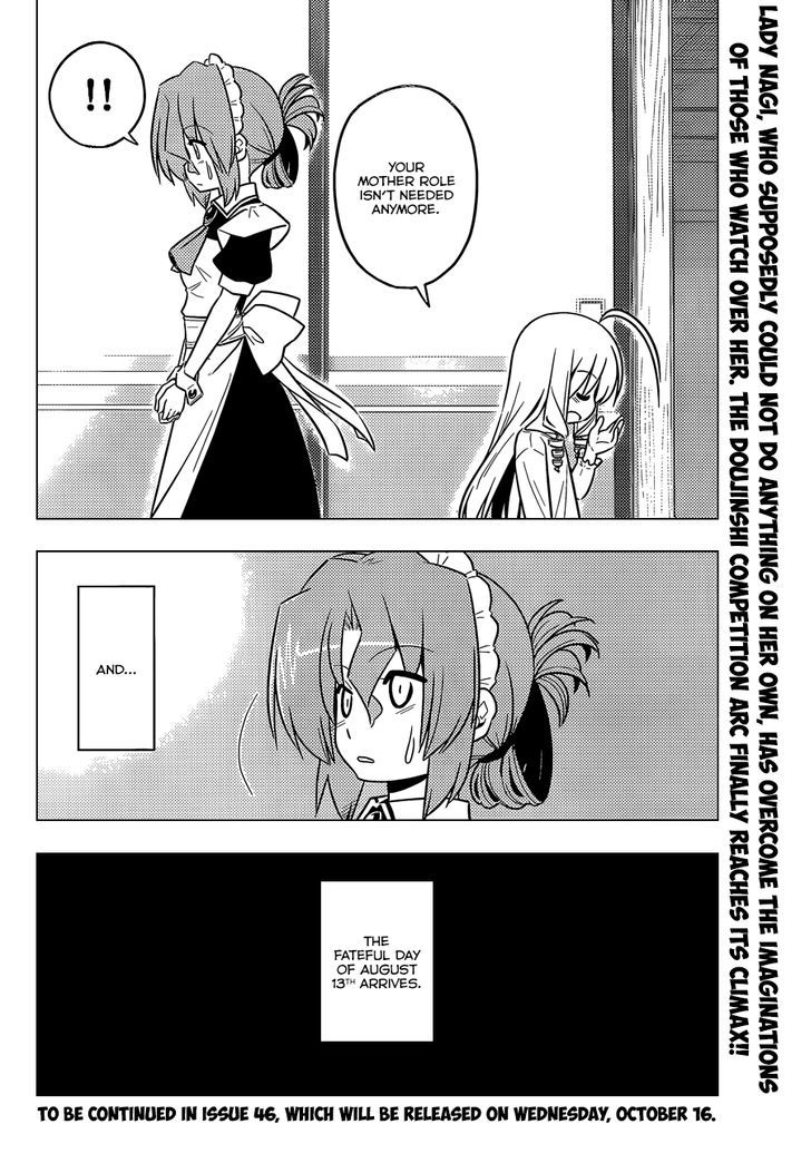 Hayate no Gotoku! Chapter 424 page 20 - Chapter 424 : Something Special