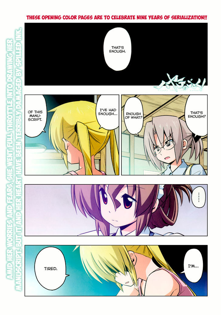 Hayate no Gotoku! Chapter 424 page 3 - Chapter 424 : Something Special