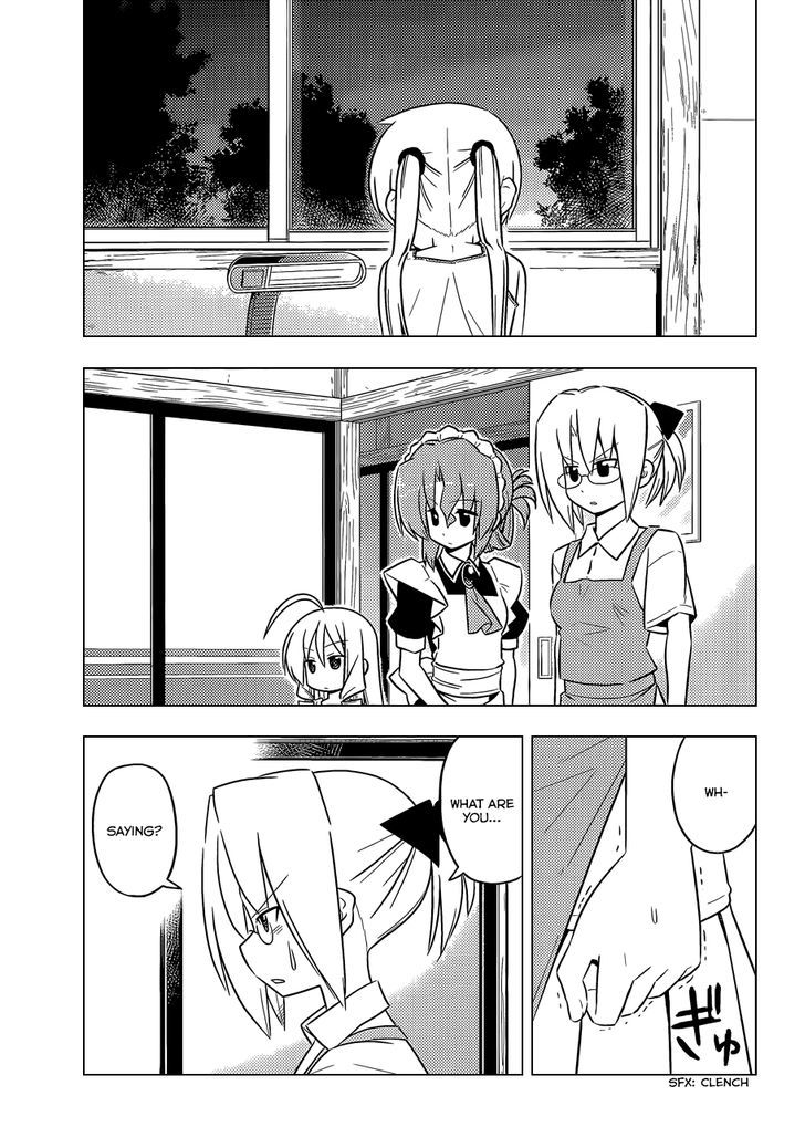 Hayate no Gotoku! Chapter 424 page 5 - Chapter 424 : Something Special