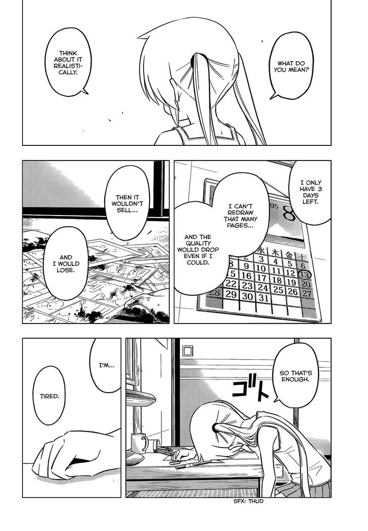 Hayate no Gotoku! Chapter 424 page 6 - Chapter 424 : Something Special