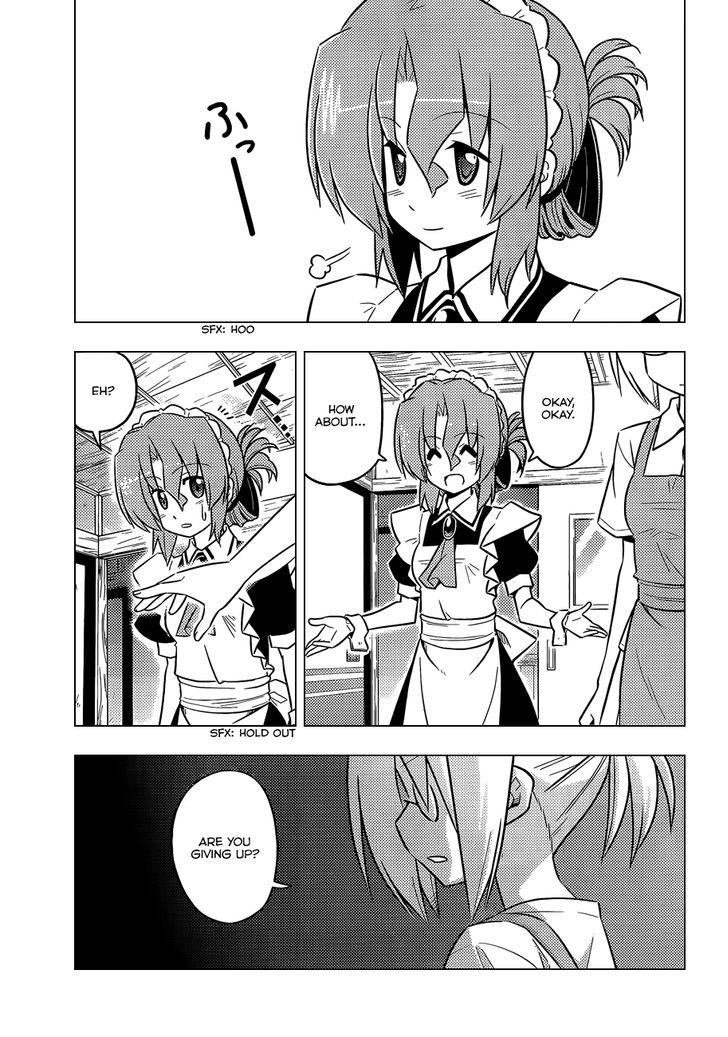Hayate no Gotoku! Chapter 424 page 7 - Chapter 424 : Something Special