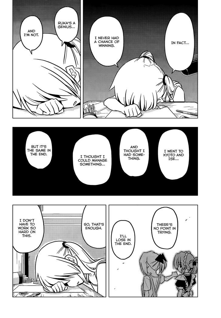 Hayate no Gotoku! Chapter 424 page 8 - Chapter 424 : Something Special