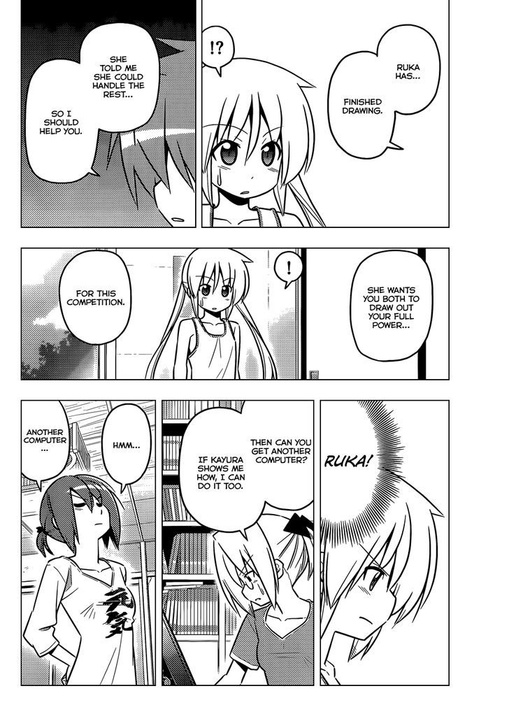 Hayate no Gotoku! Chapter 425 page 11 - Chapter 425 : I've Got to Ride