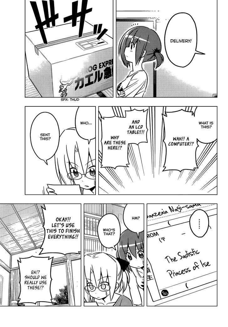 Hayate no Gotoku! Chapter 425 page 12 - Chapter 425 : I've Got to Ride