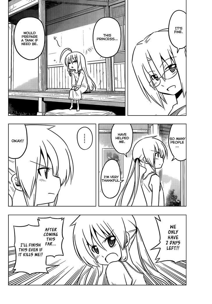 Hayate no Gotoku! Chapter 425 page 13 - Chapter 425 : I've Got to Ride