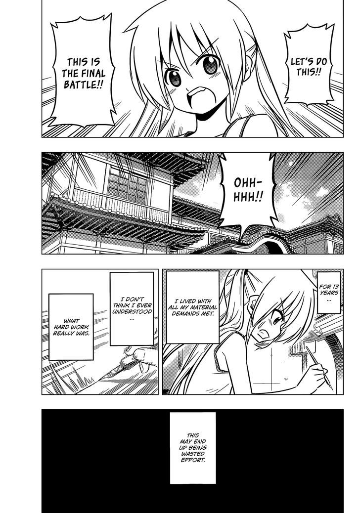 Hayate no Gotoku! Chapter 425 page 14 - Chapter 425 : I've Got to Ride