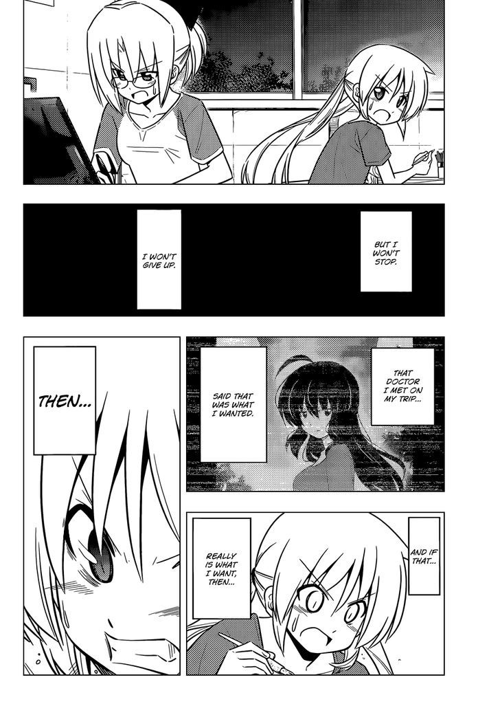 Hayate no Gotoku! Chapter 425 page 15 - Chapter 425 : I've Got to Ride
