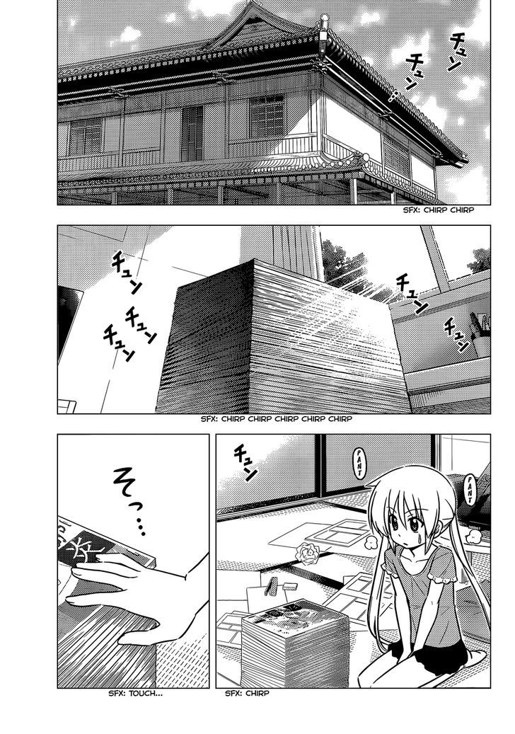 Hayate no Gotoku! Chapter 425 page 16 - Chapter 425 : I've Got to Ride