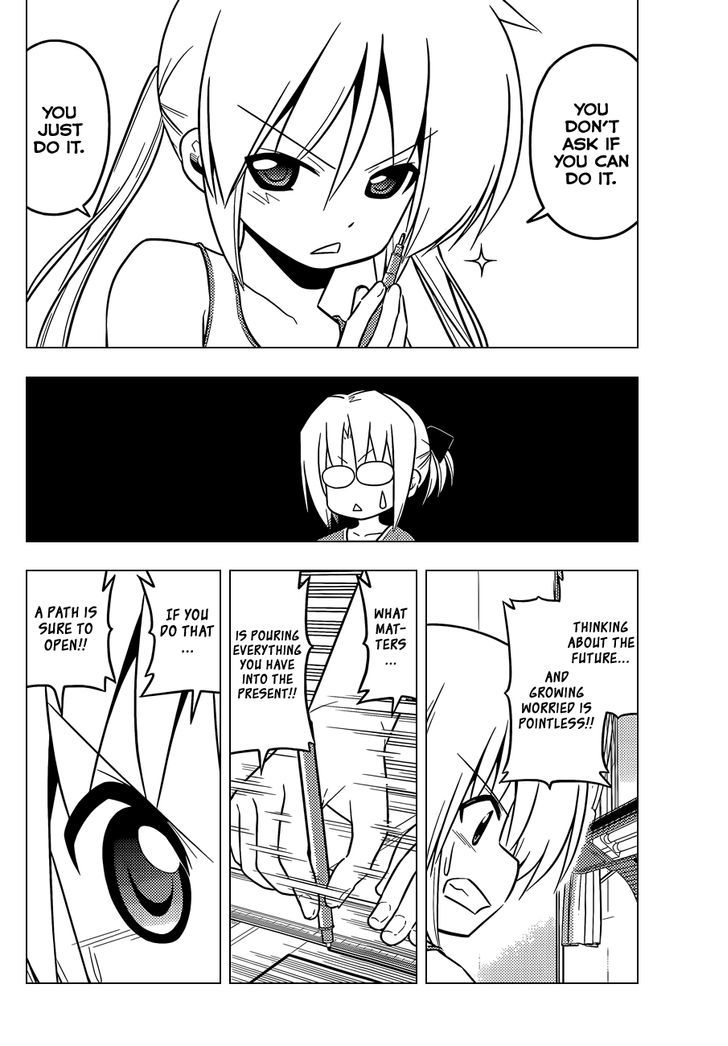 Hayate no Gotoku! Chapter 425 page 5 - Chapter 425 : I've Got to Ride