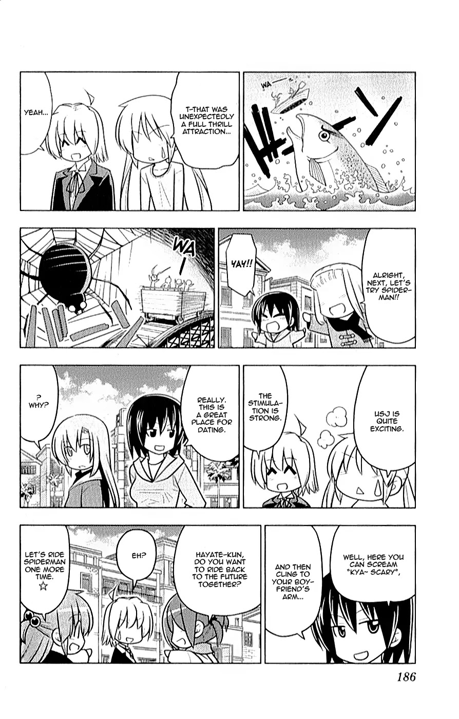 Hayate no Gotoku! Chapter 426.5 page 7 - Chapter 426.5: Omake