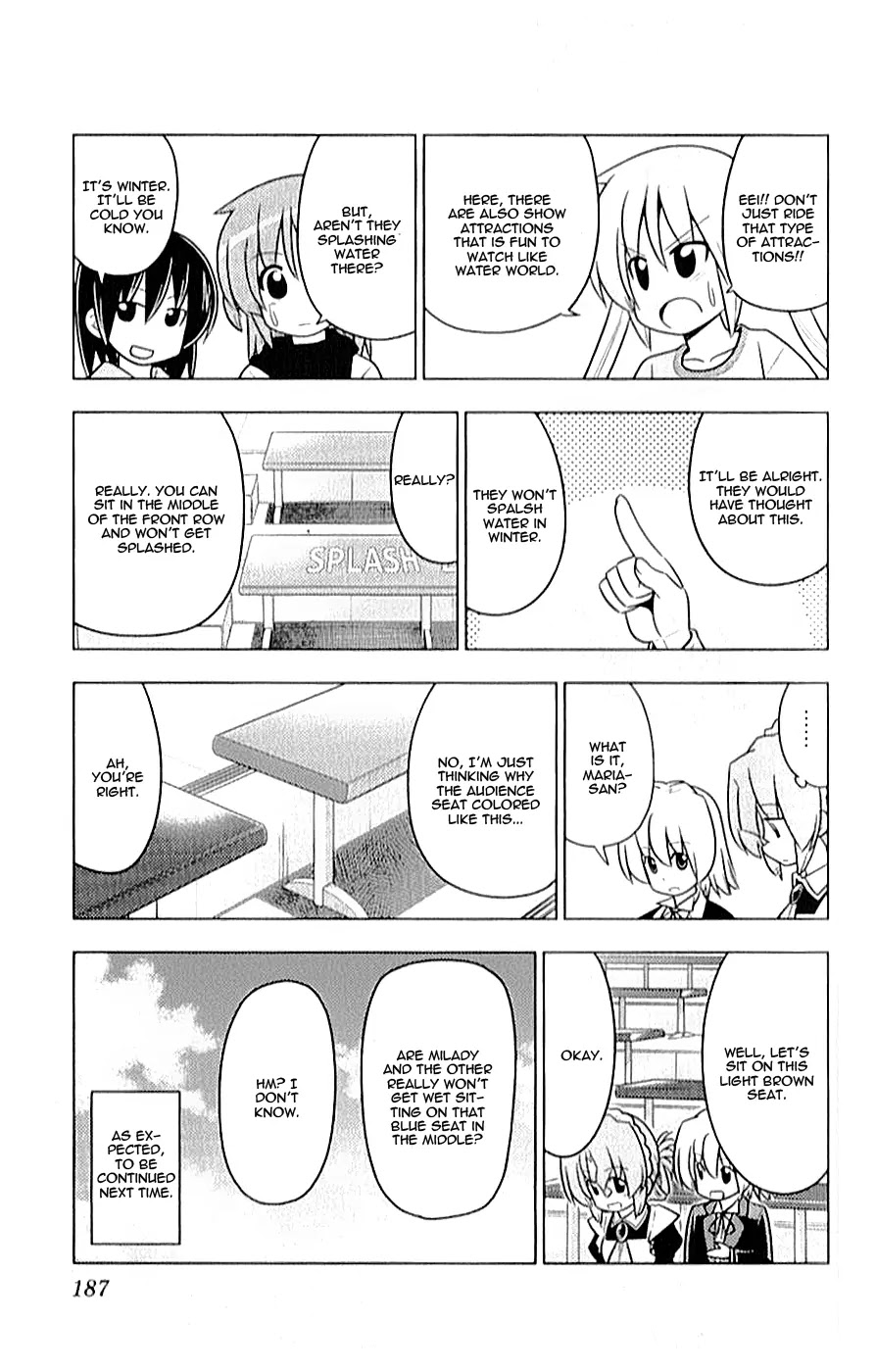 Hayate no Gotoku! Chapter 426.5 page 8 - Chapter 426.5: Omake