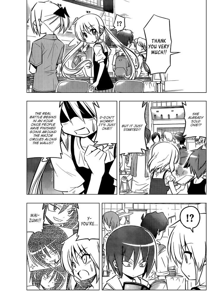 Hayate no Gotoku! Chapter 426 page 10 - Chapter 426 : Destroy The Invisible Wall