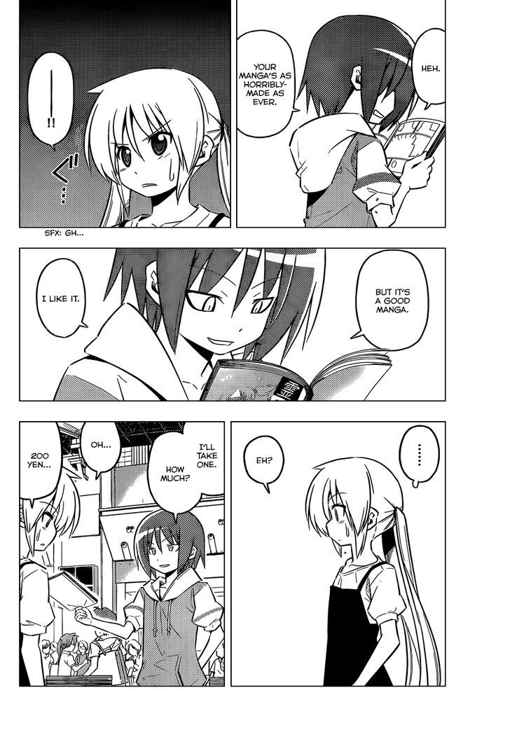 Hayate no Gotoku! Chapter 426 page 11 - Chapter 426 : Destroy The Invisible Wall