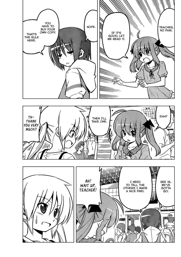 Hayate no Gotoku! Chapter 426 page 12 - Chapter 426 : Destroy The Invisible Wall