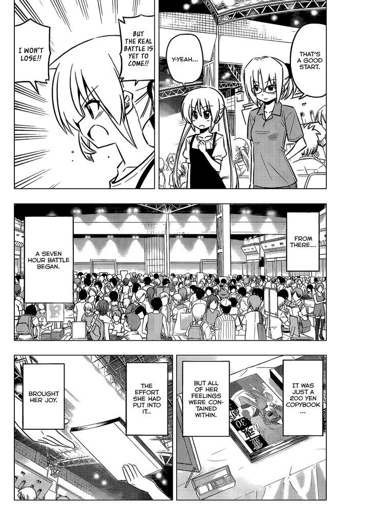 Hayate no Gotoku! Chapter 426 page 13 - Chapter 426 : Destroy The Invisible Wall