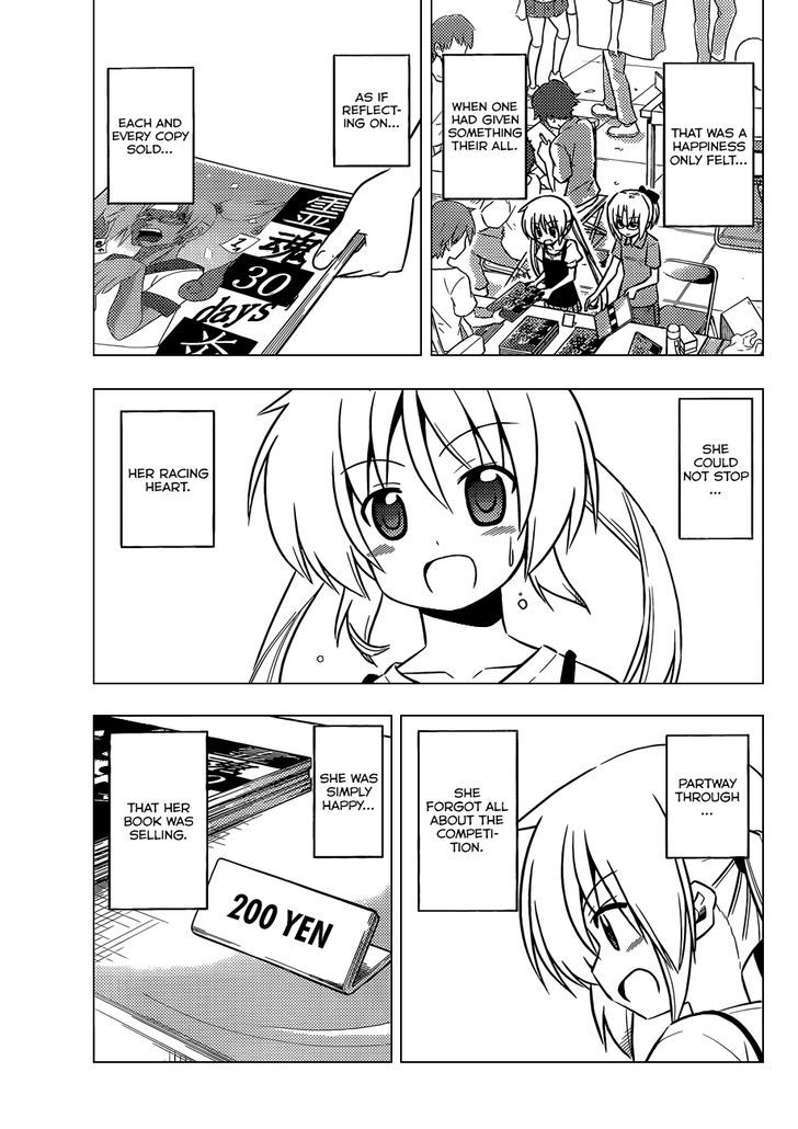 Hayate no Gotoku! Chapter 426 page 14 - Chapter 426 : Destroy The Invisible Wall