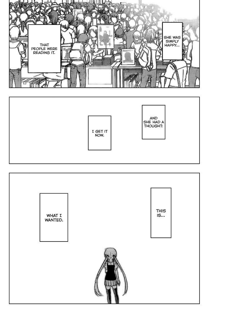 Hayate no Gotoku! Chapter 426 page 15 - Chapter 426 : Destroy The Invisible Wall