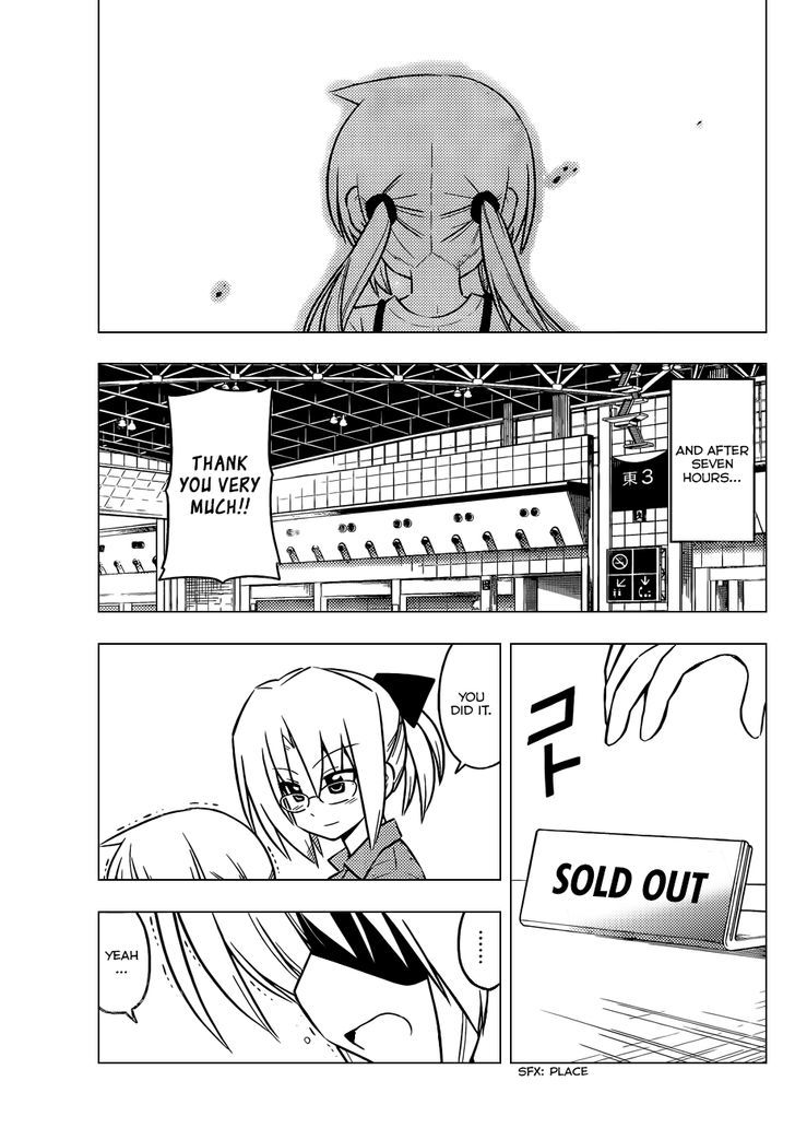 Hayate no Gotoku! Chapter 426 page 16 - Chapter 426 : Destroy The Invisible Wall