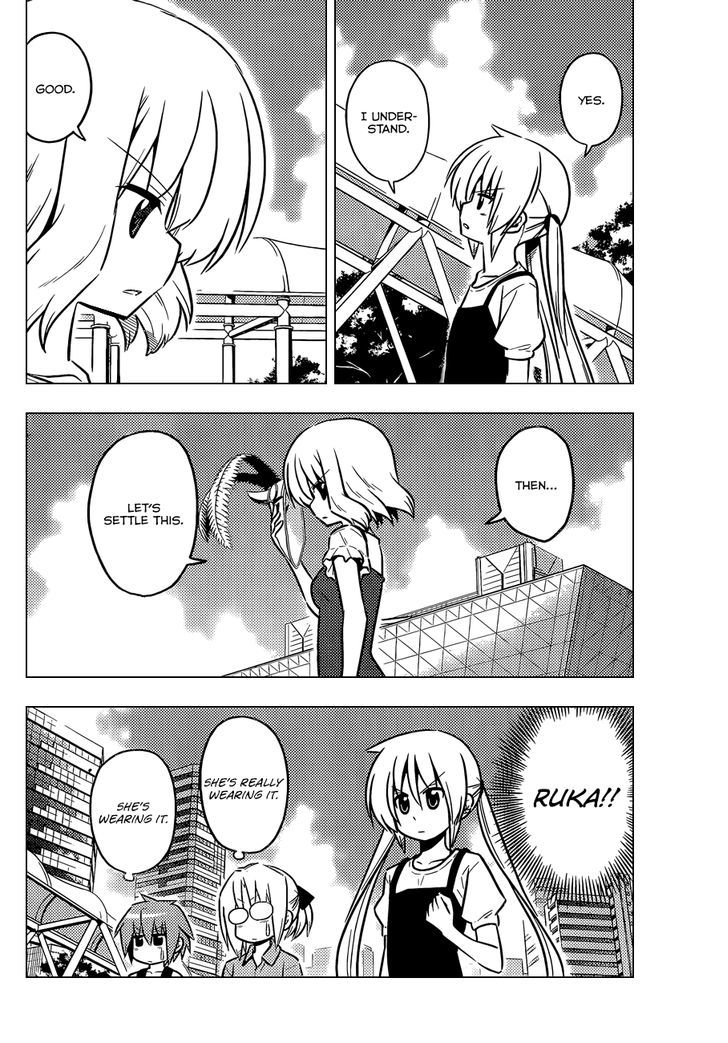 Hayate no Gotoku! Chapter 426 page 5 - Chapter 426 : Destroy The Invisible Wall