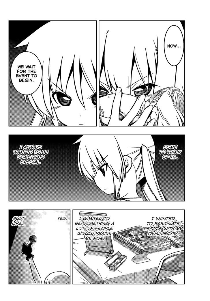 Hayate no Gotoku! Chapter 426 page 7 - Chapter 426 : Destroy The Invisible Wall