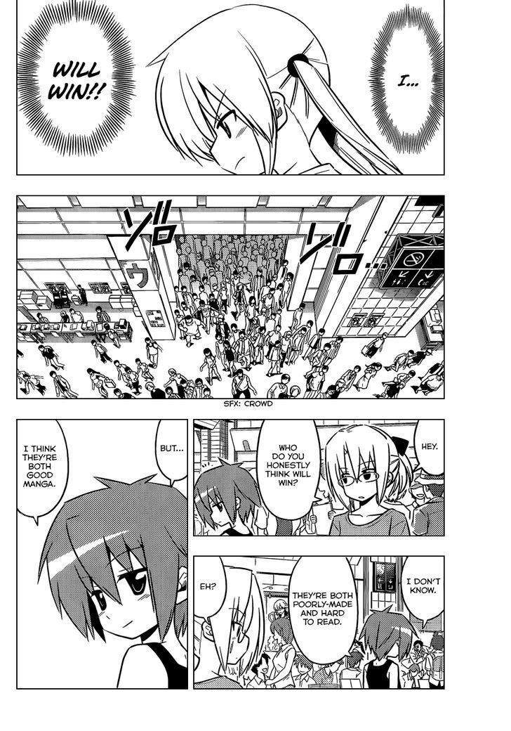 Hayate no Gotoku! Chapter 426 page 9 - Chapter 426 : Destroy The Invisible Wall