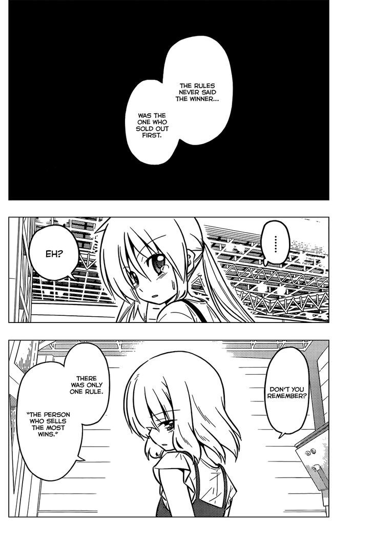 Hayate no Gotoku! Chapter 427 page 13 - Chapter 427 : No Regrets