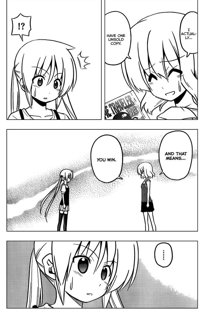 Hayate no Gotoku! Chapter 427 page 15 - Chapter 427 : No Regrets