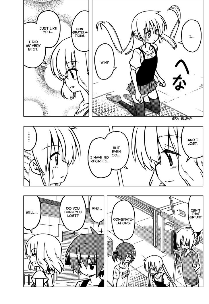 Hayate no Gotoku! Chapter 427 page 16 - Chapter 427 : No Regrets