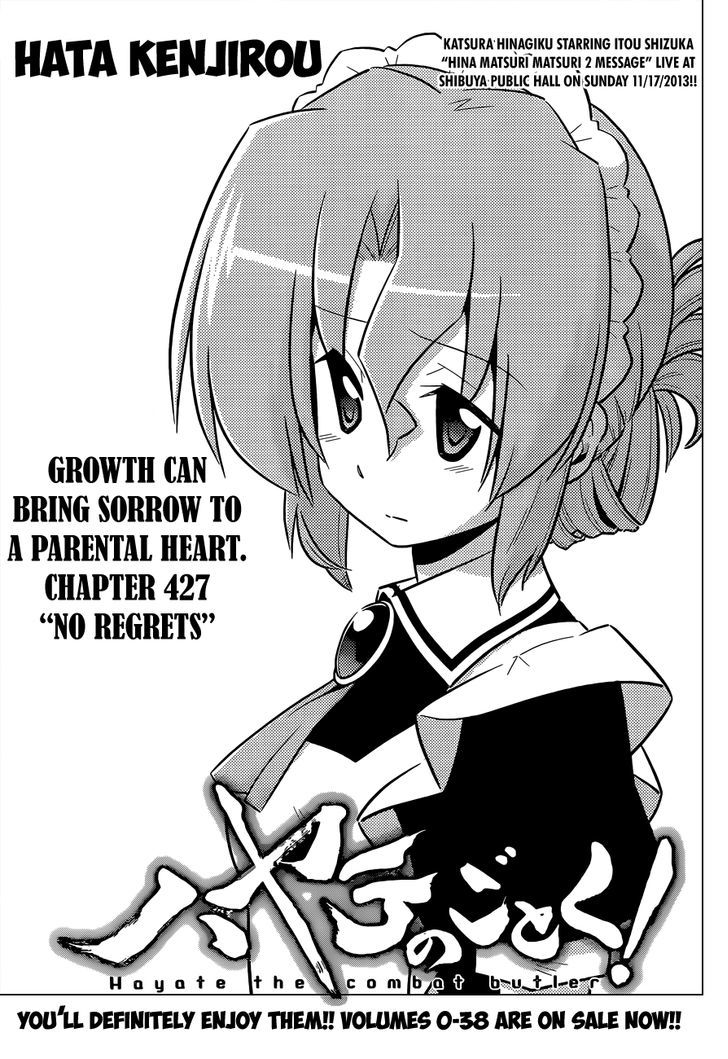 Hayate no Gotoku! Chapter 427 page 2 - Chapter 427 : No Regrets