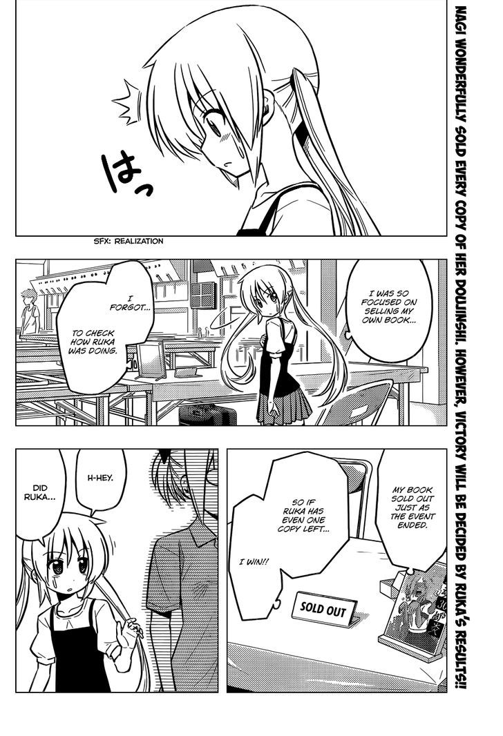 Hayate no Gotoku! Chapter 427 page 3 - Chapter 427 : No Regrets