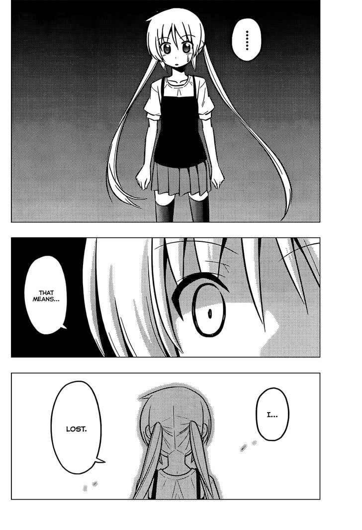 Hayate no Gotoku! Chapter 427 page 5 - Chapter 427 : No Regrets