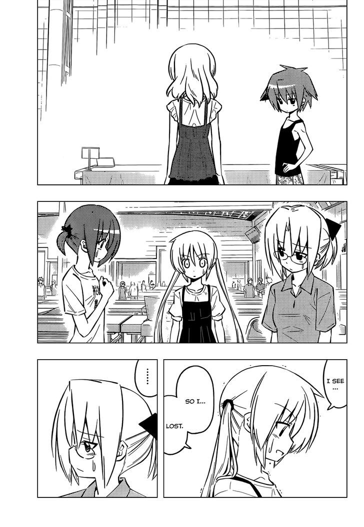 Hayate no Gotoku! Chapter 427 page 6 - Chapter 427 : No Regrets