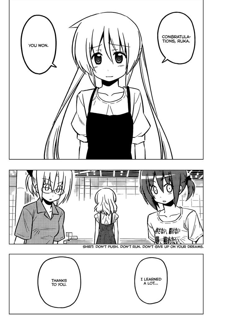 Hayate no Gotoku! Chapter 427 page 9 - Chapter 427 : No Regrets