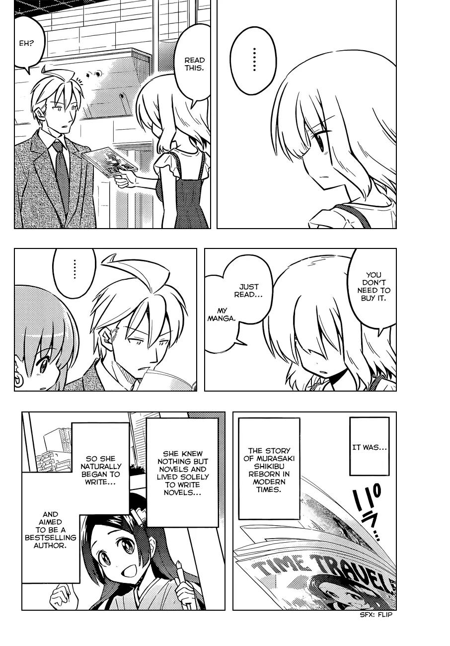 Hayate no Gotoku! Chapter 428 page 11 - Chapter 428 : We Will Race In To The Sky
