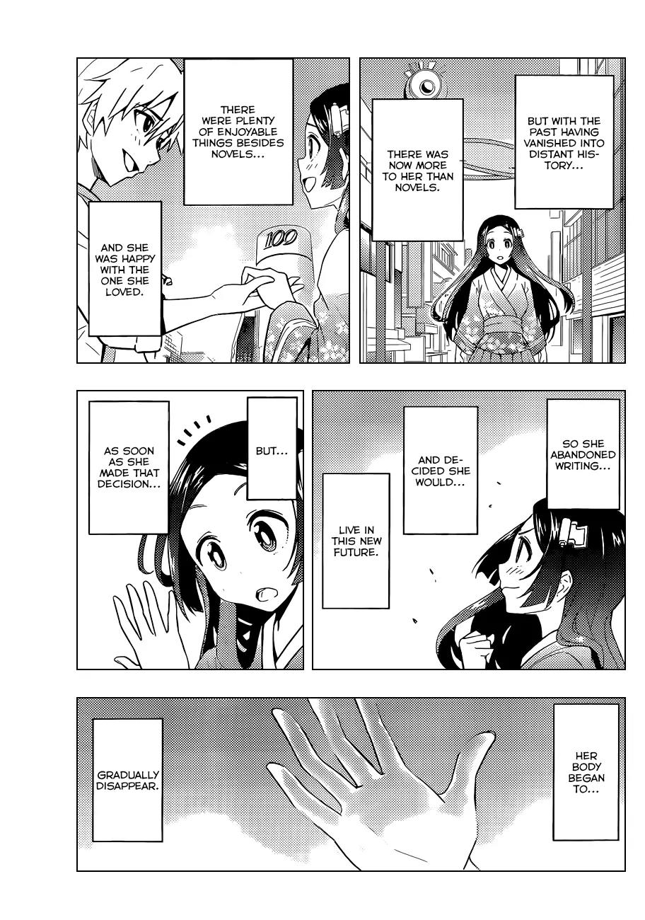 Hayate no Gotoku! Chapter 428 page 12 - Chapter 428 : We Will Race In To The Sky