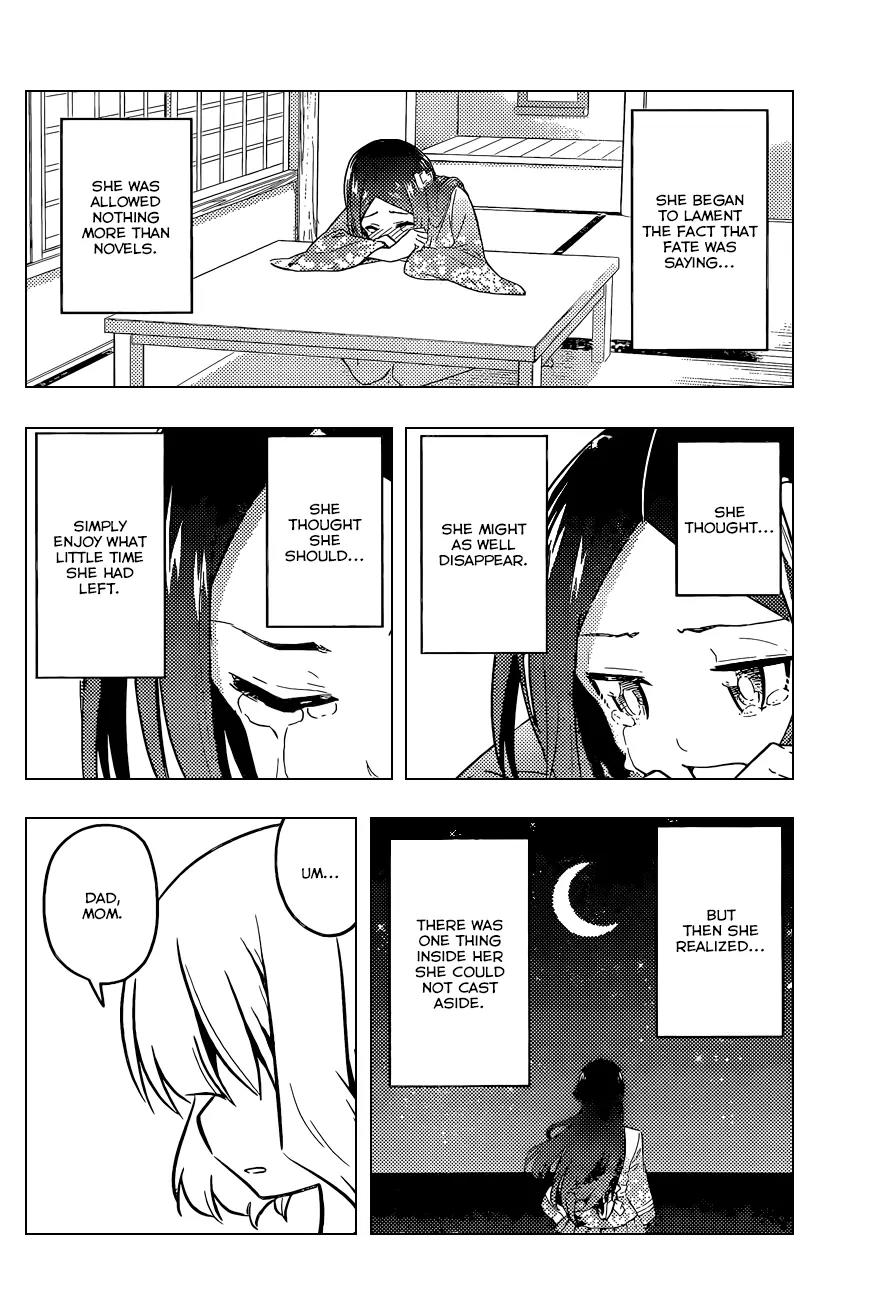 Hayate no Gotoku! Chapter 428 page 13 - Chapter 428 : We Will Race In To The Sky