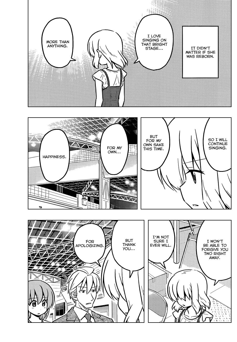 Hayate no Gotoku! Chapter 428 page 16 - Chapter 428 : We Will Race In To The Sky
