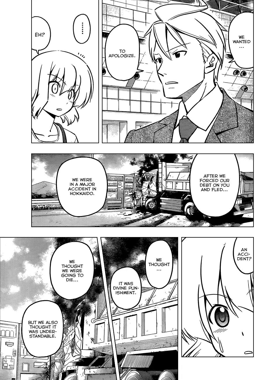 Hayate no Gotoku! Chapter 428 page 4 - Chapter 428 : We Will Race In To The Sky