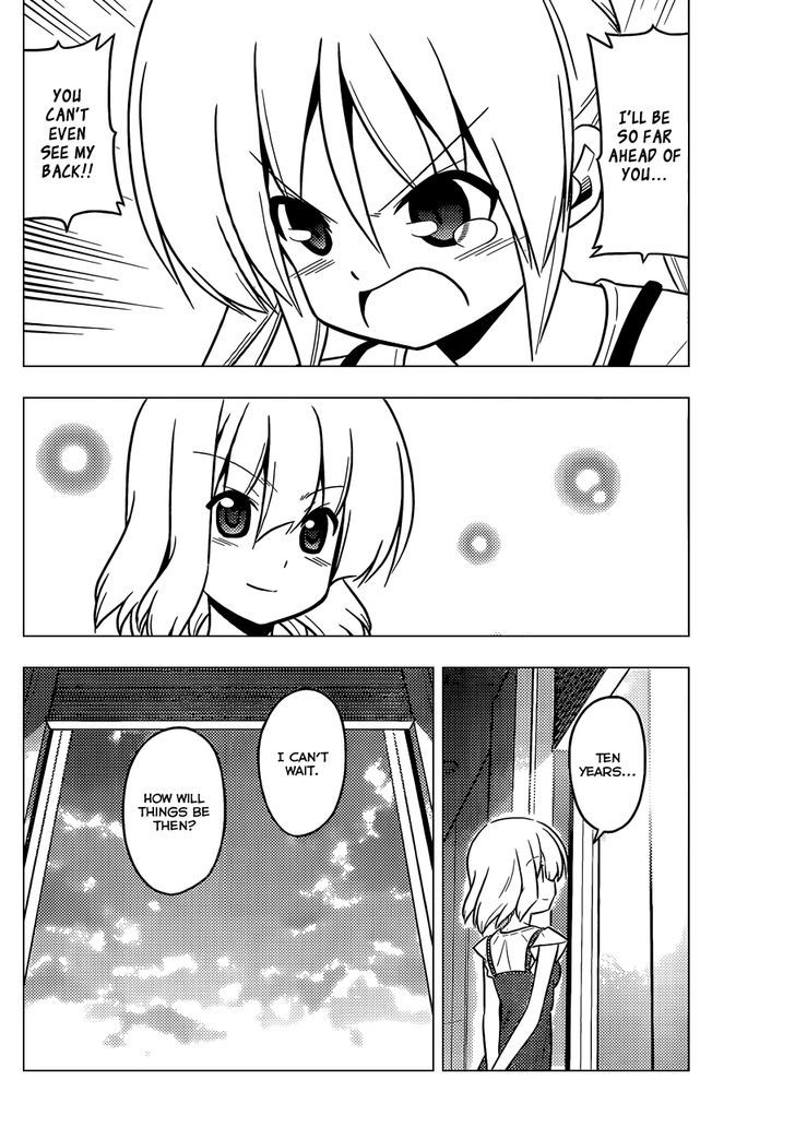 Hayate no Gotoku! Chapter 429 page 11 - Chapter 429 : Ten Years from Now