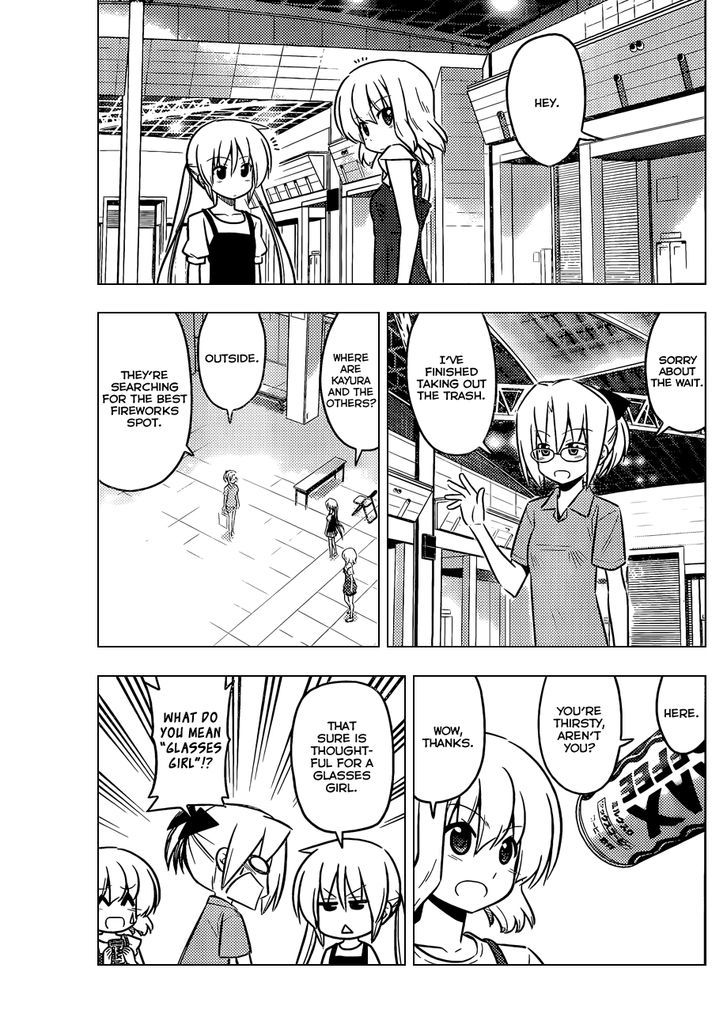Hayate no Gotoku! Chapter 429 page 12 - Chapter 429 : Ten Years from Now
